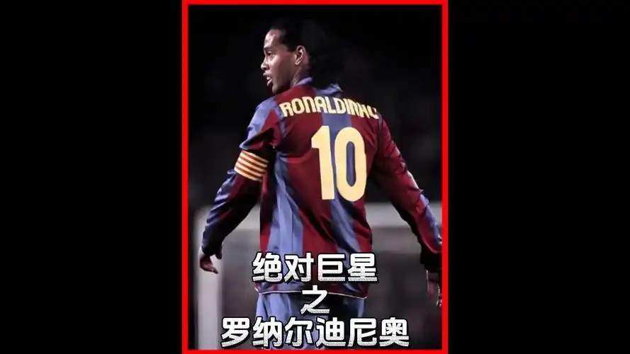 文化差异