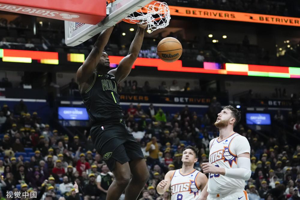 烧着激情和 烧着激情和